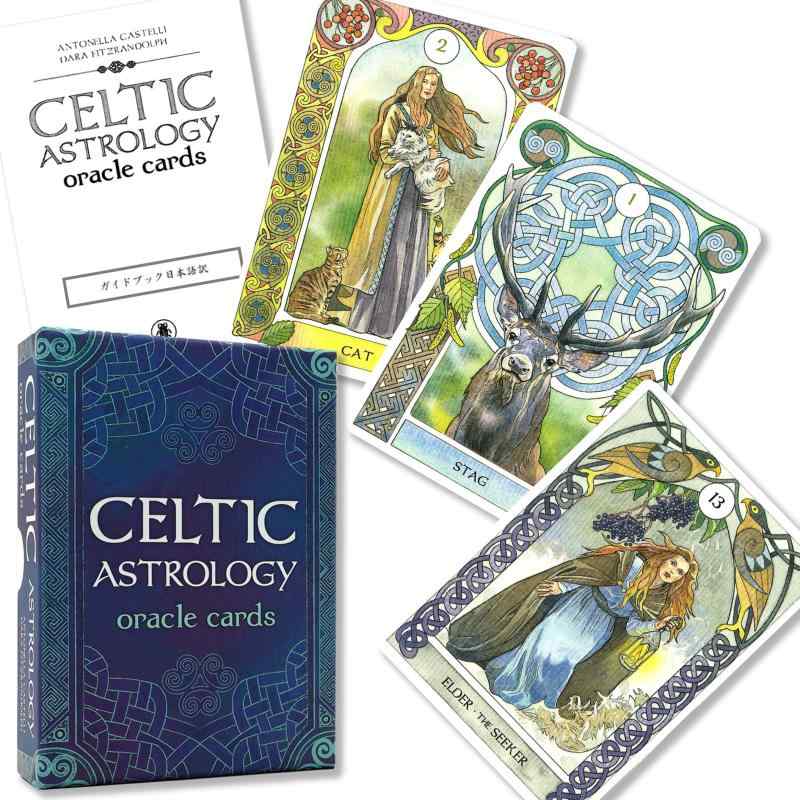 【日本語解説書付き】ケルティック アストロロジー オラクル Celtic Astrology Oracle オラクルカード 正規品 ケルト 占星術