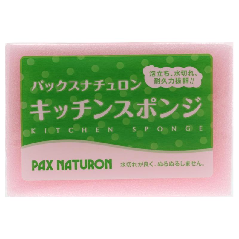 パックスナチュロン キッチンスポンジ ピンク ブルー 泡立ち 水切れ 耐久性 長持ち 太陽油脂 台所 食器..