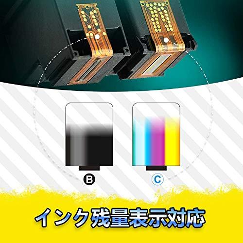 【Galac ink】HP 65 XL ブラック 増量 *1個 残量表示付 再生インク 対応機種:ENVY5020