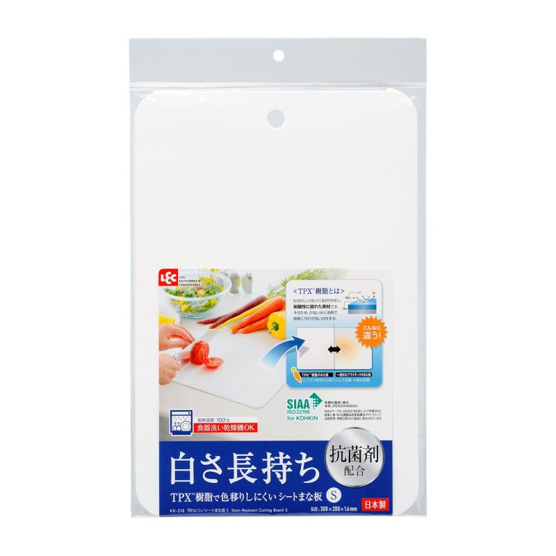 レック 汚れにくい シートまな板