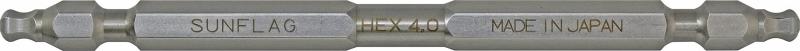 新亀製作所(Shinki Seisakusyo) サンフラッグ HBW-40110ボールポイントビット 両頭タイプ HEX4.0×長さ110mm
