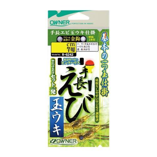 オーナー 手長エビ玉ウキ仕掛 OWNER