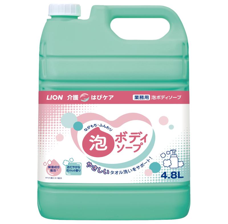 乐天商城 - LION 介護 はぴケア 泡ボディソープ