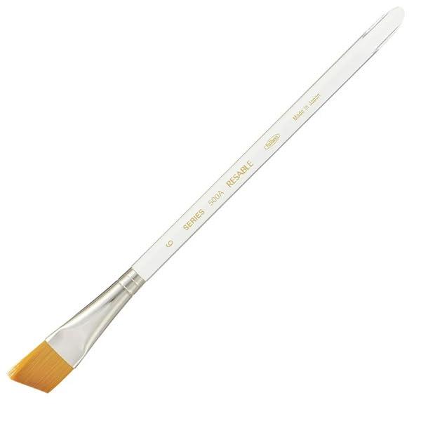 ホルベイン 水彩画筆 リセーブル 500A アングル 6号 203754