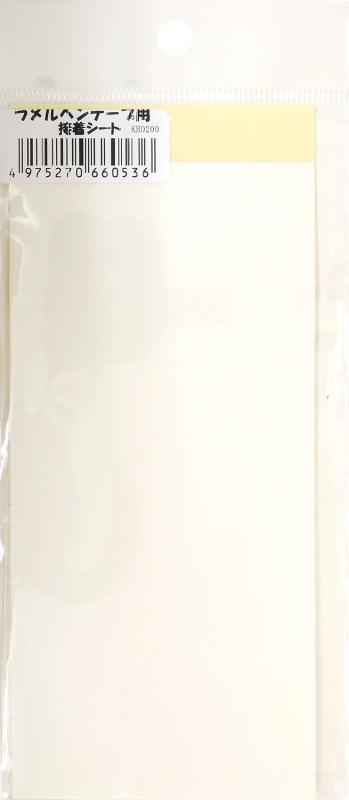 メルヘンアート ラメルヘンテープ用 接着シート 1枚入り KB0200品番:KB0200サイズ（本体）:約横7cm×縦14cm入り数:1枚仕様:接着シート
