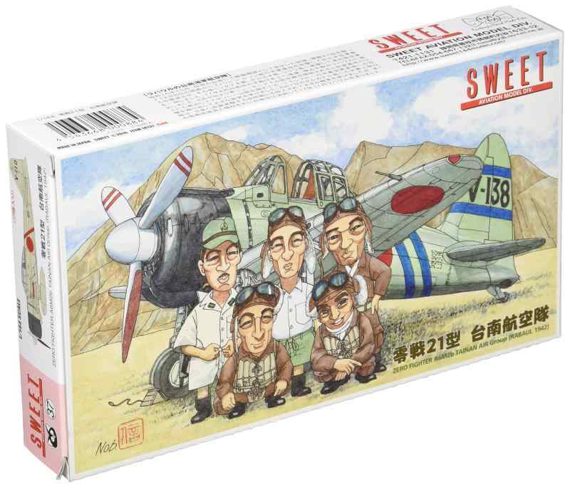 スイート 1/144 日本海軍戦闘機 零戦21型 台南航空隊 プラモデル 14137