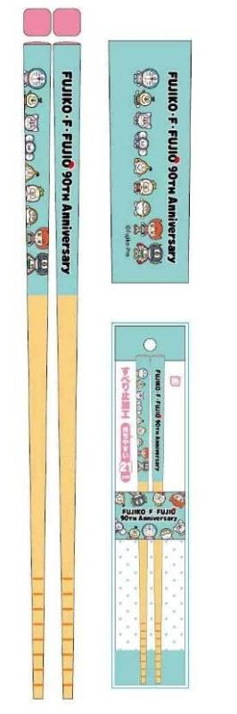 åȥޥ㤨֥ѥˡ ƣҡF 90ǯǰ Ȥ 21cm  H210W7.8D7.8mm F90-HS-SGפβǤʤ557ߤˤʤޤ