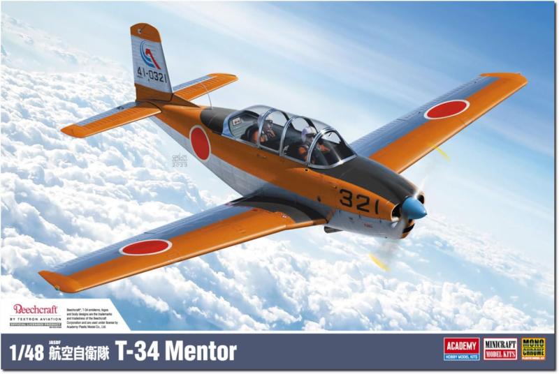 モノクローム 1/48 航空自衛隊 T-34 メンター プラモデル MCT504