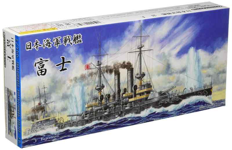 シールズモデルズ 1/700 日本海軍戦艦 富士