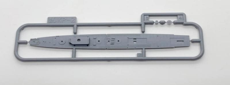 ヤマシタホビー(Yamashitahobby) 1/700 艦艇模型シリーズ 特III型駆逐艦 「電1944」 プラモデル NV4U