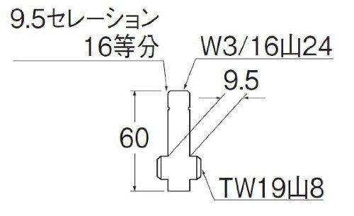 SANEI(サンエイ) 水栓補修部品 水栓スピ...の紹介画像3