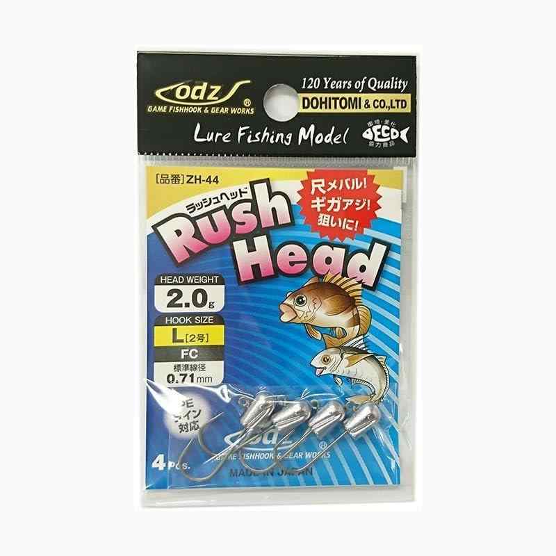 Dohitomi(土肥富) odz ZH-44 ラッシュヘッド L-2.0g ZH-44