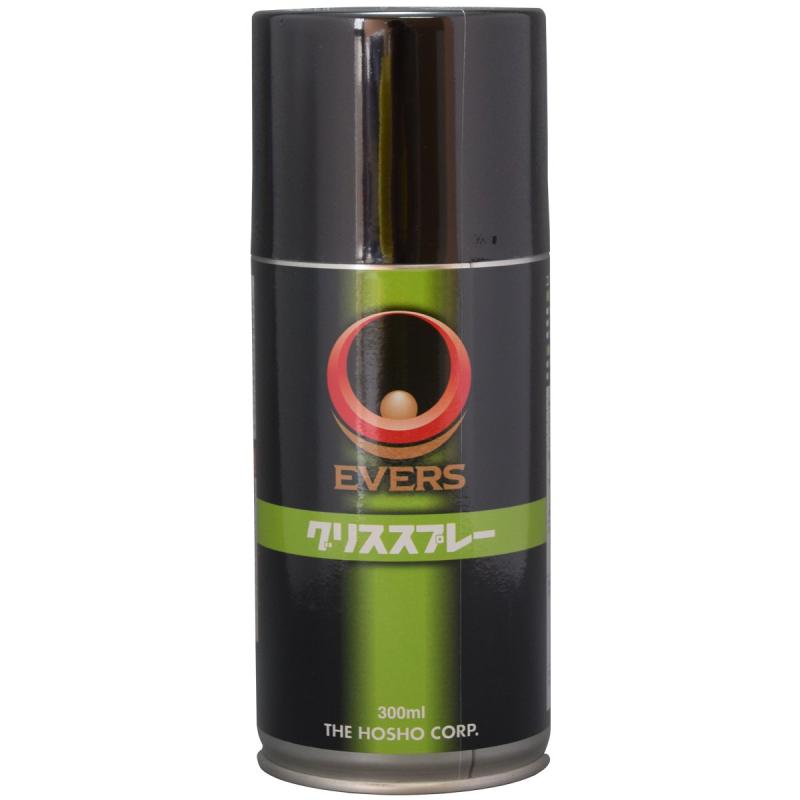 エバーズ(EVERS) グリススプレー300ml GS-12
