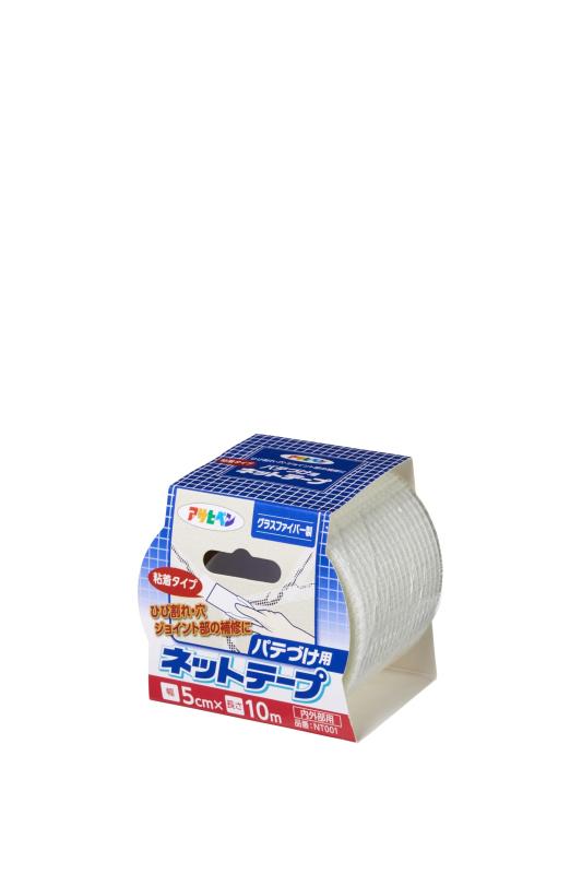 �����ҥڥ� �ɷ��佤 Ǵ�奿���� �ѥƤŤ��ѥͥåȥơ��� ��5cm��Ĺ��10m NT001 �佤 �����佤 ��� �ѥ�������� ��å���ơ��� ���饹�ե����С��� DIY