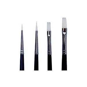 ネオセーブル短軸筆4本セット 920