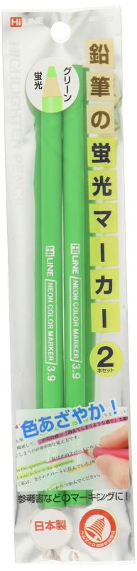 åȥޥ㤨֥ĥ(Kutsuwa HiLINE ɮ ɮηָޡ ꡼ 2ܥå PA005GRפβǤʤ534ߤˤʤޤ