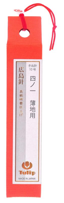 Tulip 四ノ一 きぬくけ (きぬ針10号) 薄地用 6本入 THN-046