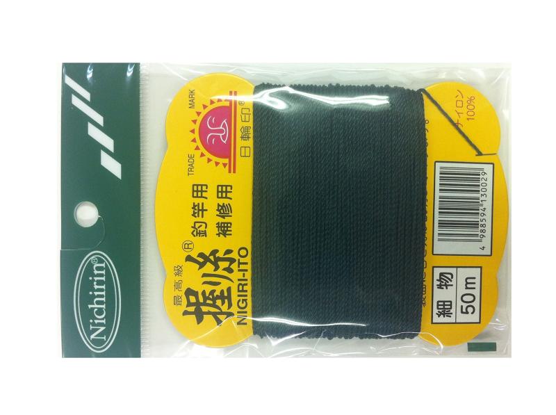 ���� �����(���̿�) ��ʪ ���꡼��