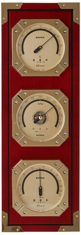 エンペックス気象計 温度湿度計 ウェザーマスター気象計 壁掛け用 日本製 ブラウン BM-751 42.2x14.2x4cm