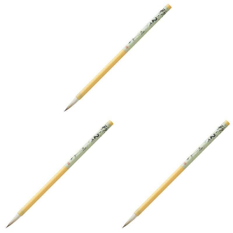 あかしや 書道用筆 細筆 歌がき PS-40