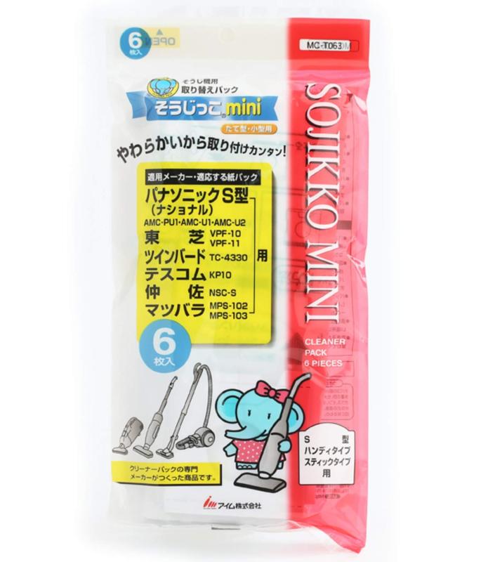 Electrolux - アイム そうじっこmini 掃除機用 ごみ取替えパック 白 22.5×23×0.2cm 東芝・ツインバード用 MC-T063 6枚入