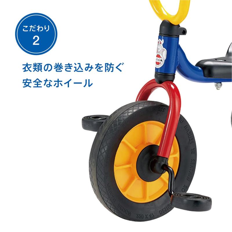 ボーネルンド ウィンザー （ Winther ） ペリカンデザイン 三輪車 Vハンドル カラー（ 荷台つき ） 1歳半頃から WI44447