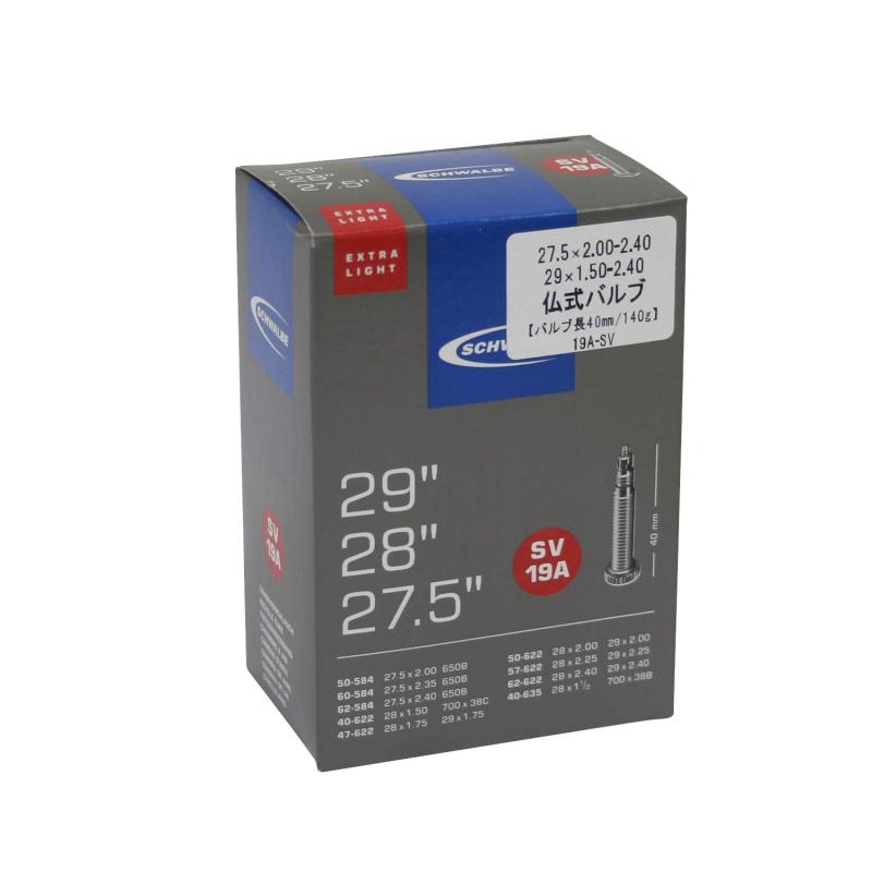 SCHWALBE(シュワルベ) 【正規品】27.5×2.00/2.35,29×1.50/2.40用チューブ 仏式 40mmバルブ 19A-SV
