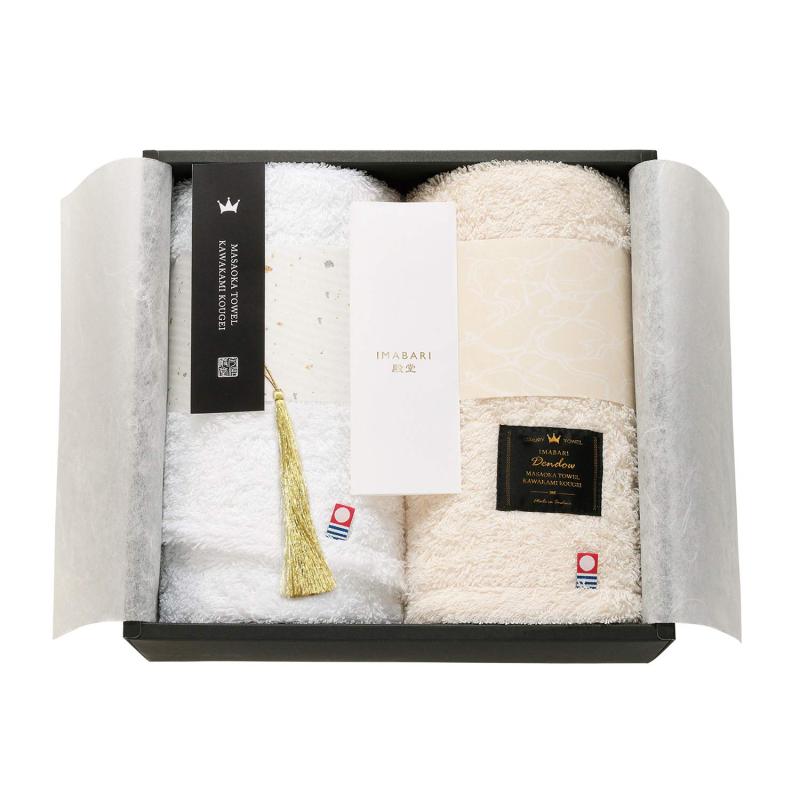 トクダ IMABARI殿堂 -天然水仕上げ- 日本製 愛媛今治 タオルセット 2枚入 ホワイト ベージュ 62650