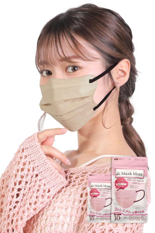 [MaskMore]マスクモア4D...