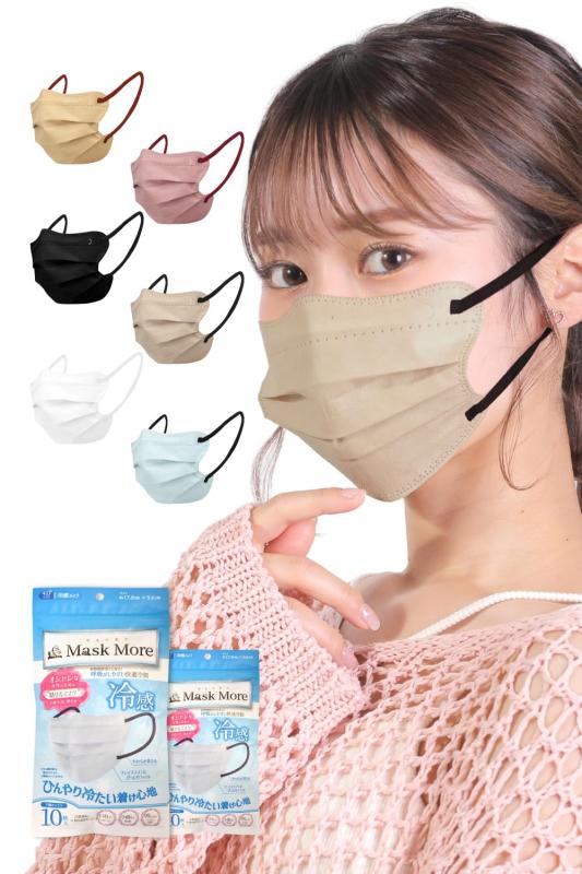 [MaskMore] マスクモア 4Dマスク 冷感マスク 不織布 不織布マスク 立体マスク 小顔マスク くちばし バイカラー おしゃれ 三層構造 小顔 カラーマスク 花粉症対策 20枚