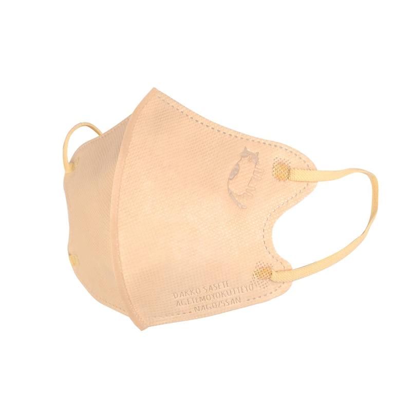 [クスグルジャパン]不織布立体マス...