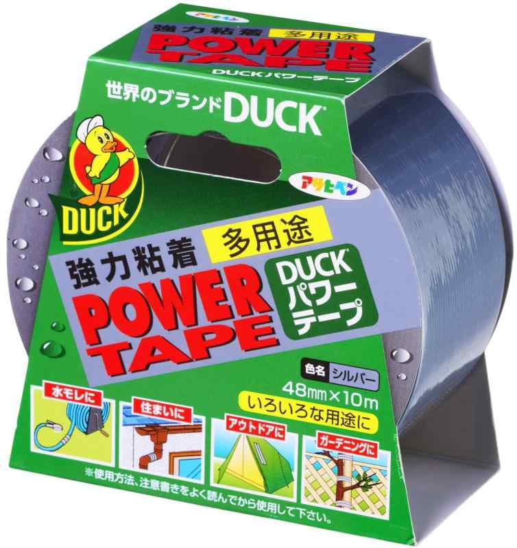 パワーテープの紹介画像3