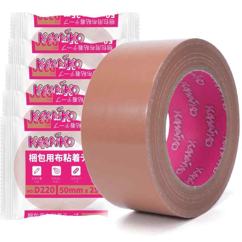 KAWAIKO 布テープ 粘着テープ 梱包テープ 50mm×25m