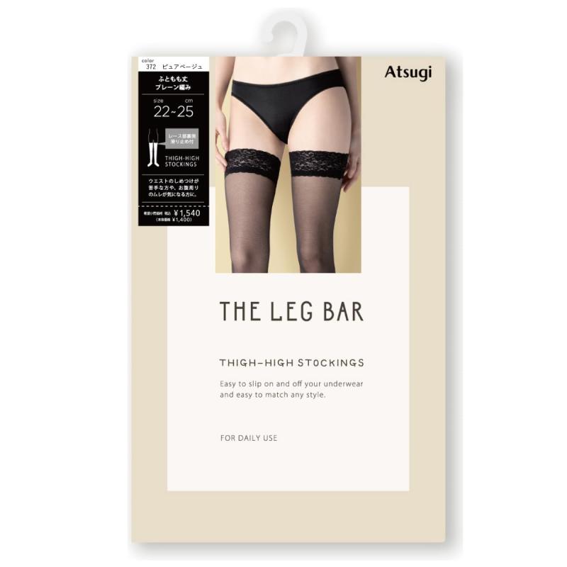 ATSUGI(アツギ) ストッキングATSUGI THE LEG BAR プレーン編み ふともも丈 FT14350レディース