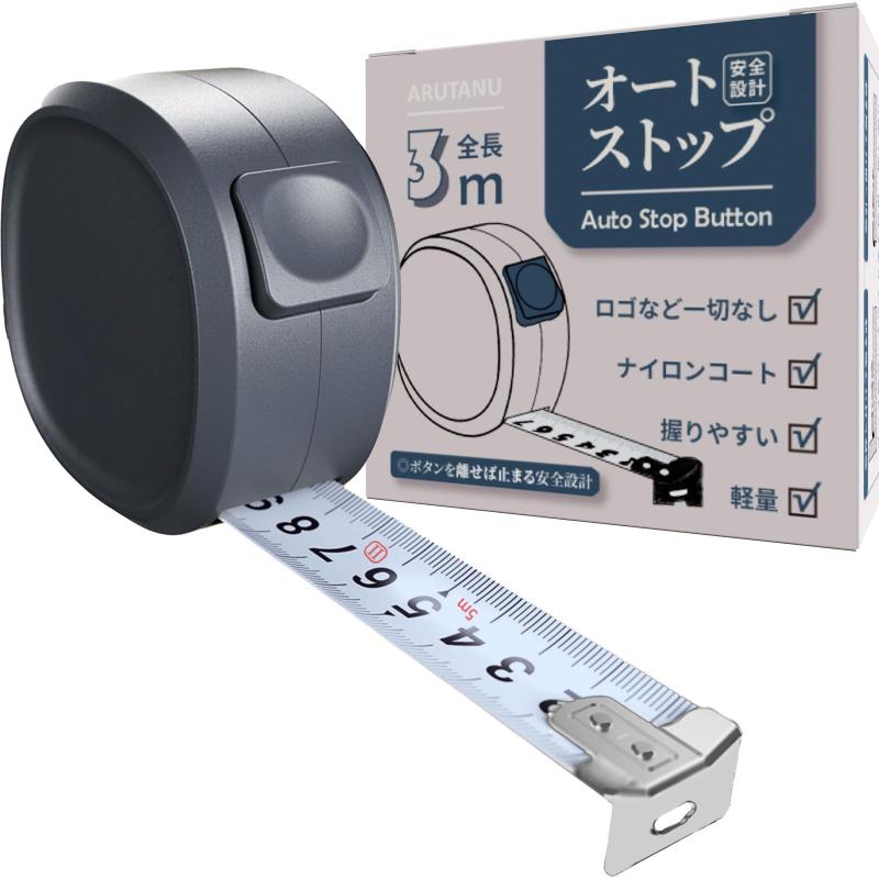 �᥸�㡼 ����٥å��� �ڥ����ȥ��ȥåס������߷ס� �������� �᥸�㡼 3m ������ 5m �ᤸ�㡼 ���� [�ʥ����󥳡��ȥơ���][��������ưĴ��][�ܥ���...