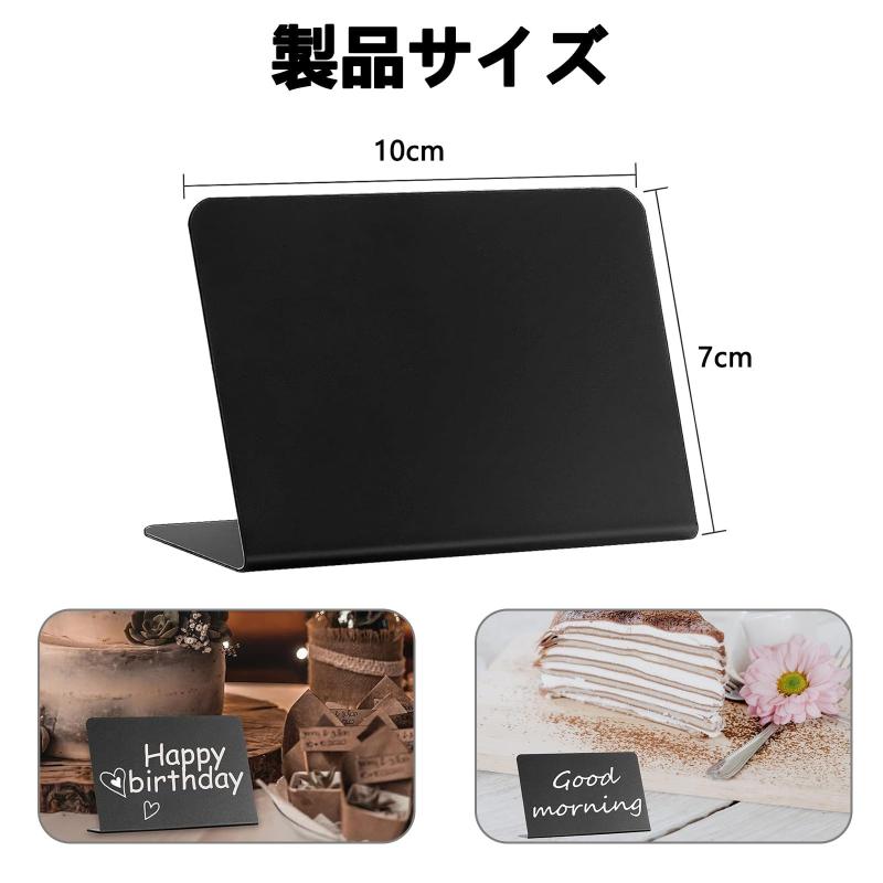 Sellerian ミニ黒板 ブラックボード 手書きボード メニュースタンド 装飾黒板 お店看板 両面 伝言板 7cm*10CM 卓上け黒板 書き換え可能な 5個/10個セット ギフトラベル 結婚式 パーティー ケーキ
