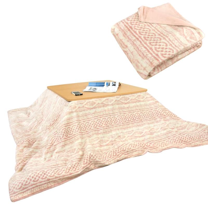 こたつ布団カバー 正方形 190×190cm ニット柄 フランネル