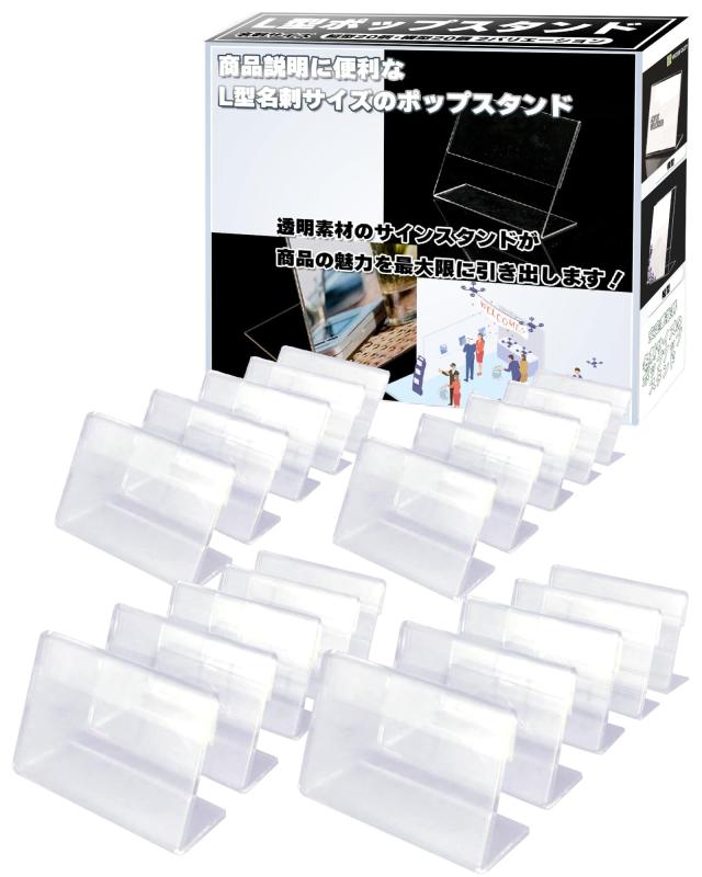 VICHE CATT 名刺ホルダー アクリル カ