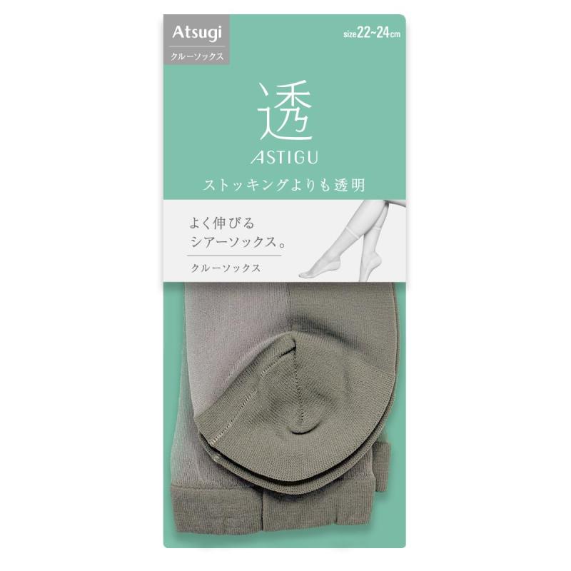[アツギ] ストッキング ASTIGU【透】 よく伸びるシアークルーソックス FS8009 レディース