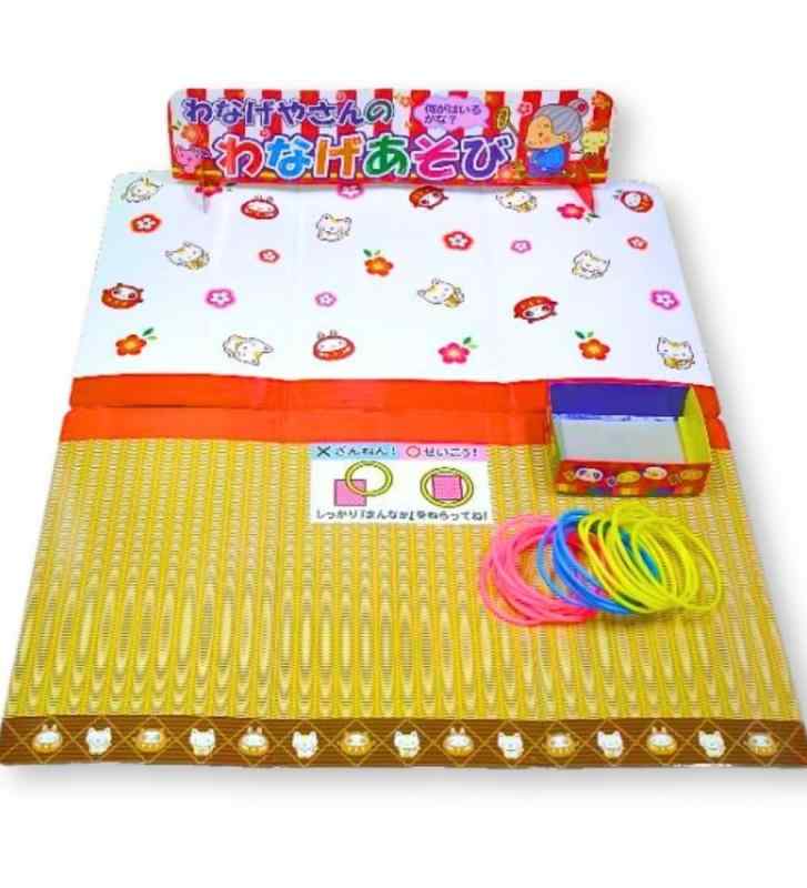 わなげ 縁日 輪投げ セット ゲーム 夏祭り 景品 子供 ゲーム くじ引き おもちゃ ハズレなし お祭りやイ..