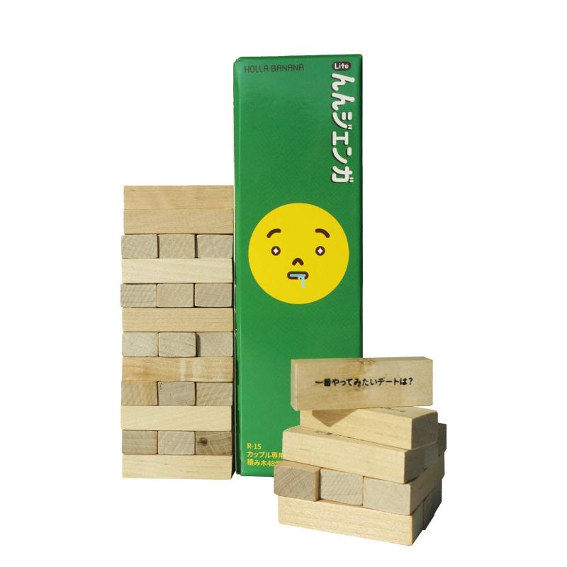 Holla Banana [��󥸥���] �� �������� �����å��� ��� ���� �֥��å� ���� ���åץ� ������ ��� �� 48 ���� �֥��å� ���� ������ ���� ĩ�� ��