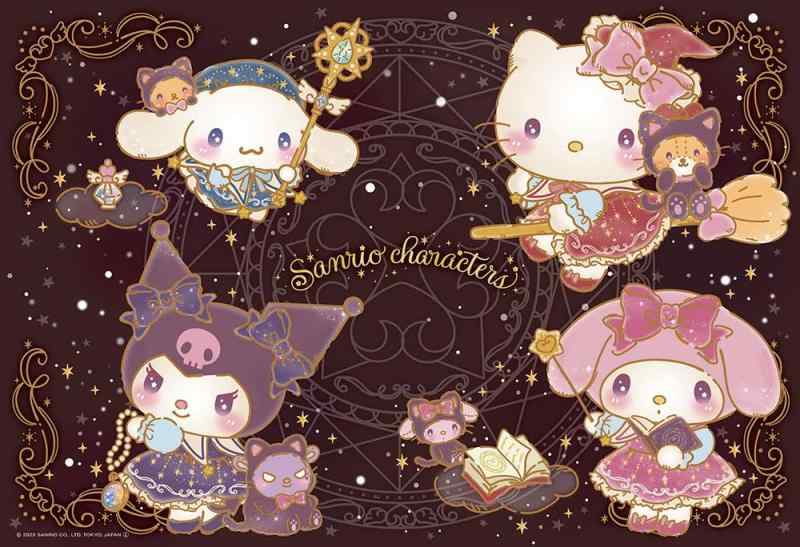 ビバリー(BEVERLY) 【日本製】ビバリー 300ピース ジグソーパズル サンリオキャラクターズ 魔法使いになっちゃった（26×38cm）300-043