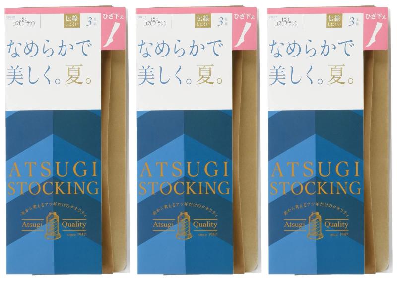 乐天商城 - [アツギ] ストッキング なめらかで美しく。夏。ひざ下丈 3足組 レディース