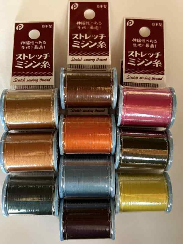 【10色セット】日本製 ストレッチ ミシン糸 10色 100m 40番 ナイロン100 伸縮性のある生地に最適