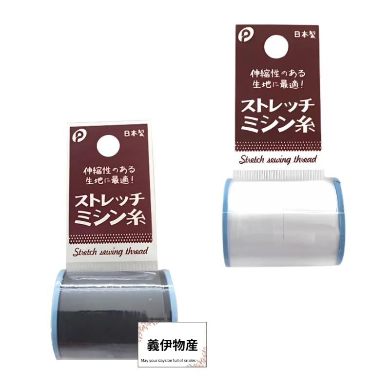 ストレッチミシン糸 40/3番 100m 手芸 ハンドメイド ミシン用糸 ソーイング糸 日本製 白1個 黒1個 計2個セット