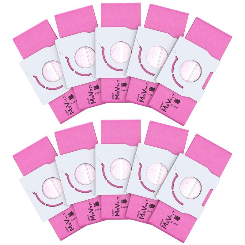 楽天タロットマスターAMC-S5 紙パック パナソニックと互換性 AMC-NC5 / AMC-DS2 / AMC-NC2 / AMC-NS2 / AMC-S2の後継品 M型Vタイプ フラストレーションフリーパッケージ（FFP） 10枚入り