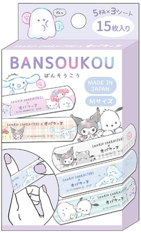 クラックス サンリオ オバケーヌ クロミ シナモロール ポチャッコ バンソウコウ/サンリオ キャラクターズ ホワイト 100731