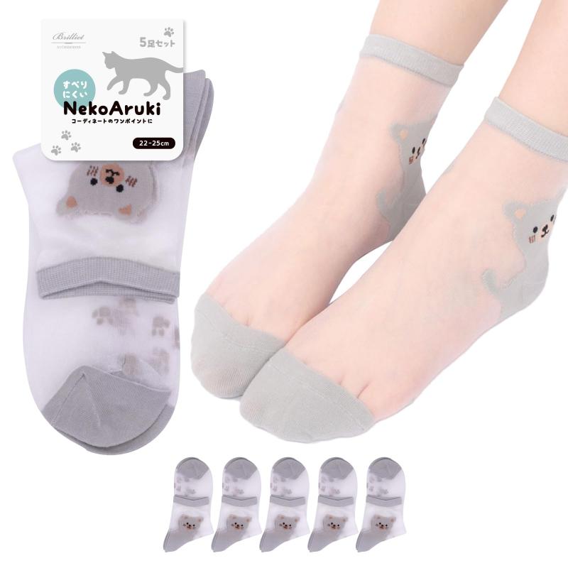 [Brilliet] 靴下 涼しい ソックス クルーソックス 透明 シースルー レディース コットン 可愛い 猫 春夏
