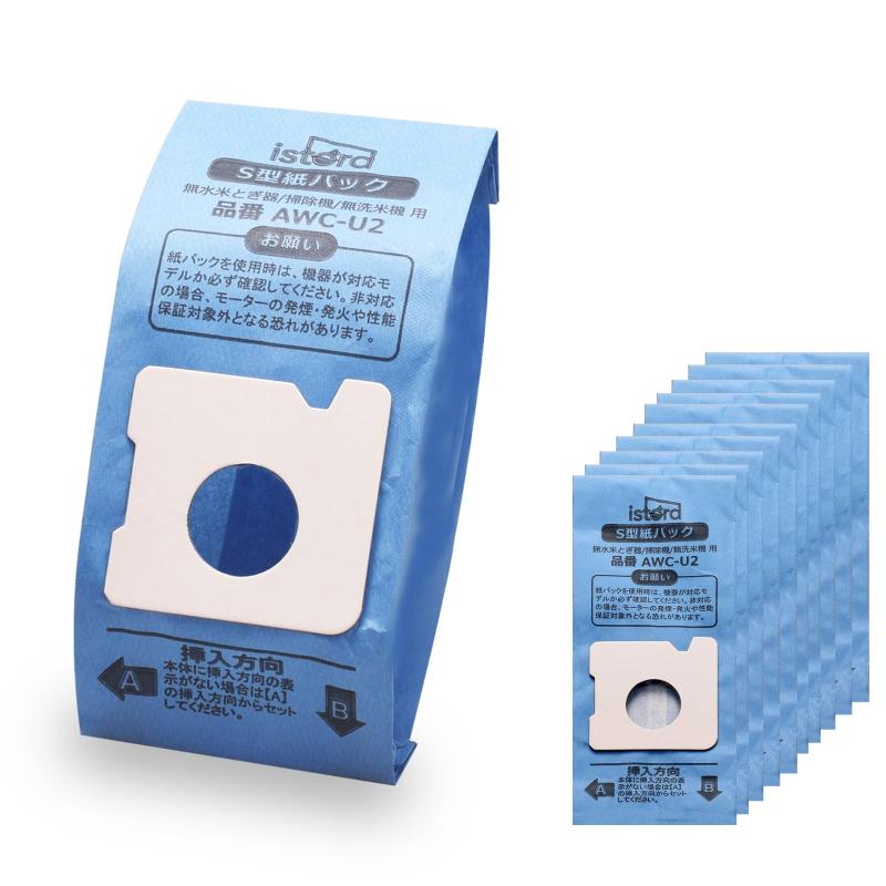 楽天タロットマスターISTORA パナソニック掃除機用 紙パック AMC-U2 （10枚入） S型対応 高性能ダストバッグ 適合機種 MC-NS10K/Dシリーズ/Uシリーズ/BXシリーズ 交換簡単・吸引力維持