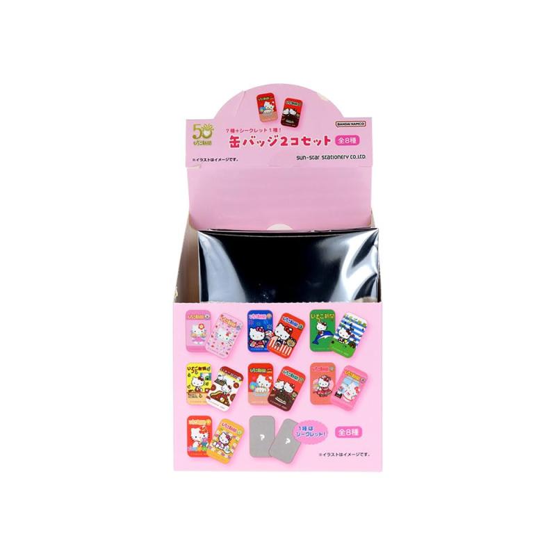 サンスター文具(Sun-Star Stationery) いちご新聞 サンリオキャラクターズ グッズ 缶バッジ 2コセット A S8350582